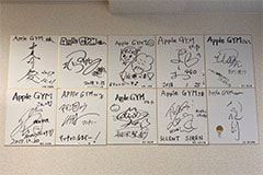 福岡県の店舗 パーソナルトレーニングのアップルジム