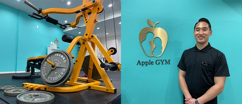 Apple GYM（アップルジム）平塚店の店内とトレーニング設備、トレーナー。