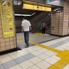 Apple GYM（アップルジム）錦糸町店までの道のり（東京メトロ半蔵門線）2-2 3番出口から地上へ出てください。