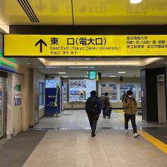 Apple GYM（アップルジム）北千住店までの道のり（JR線、東京メトロ日比谷線）1-1北千住駅東口を出てください。