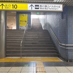 Apple GYM（アップルジム）横浜店までの道のり（地下鉄ブルーライン線）2-2 10番出口10Aから地上へ出てください。