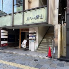 Apple GYM（アップルジム）表参道店までの道のり（半蔵門線 銀座線 千代田線）3Apple GYM (アップルジム) 表参道店へ到着です。