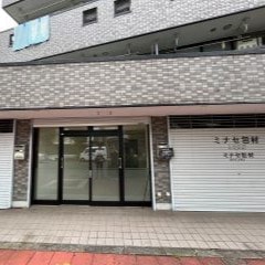 Apple GYM（アップルジム）西国立店へ到着です。