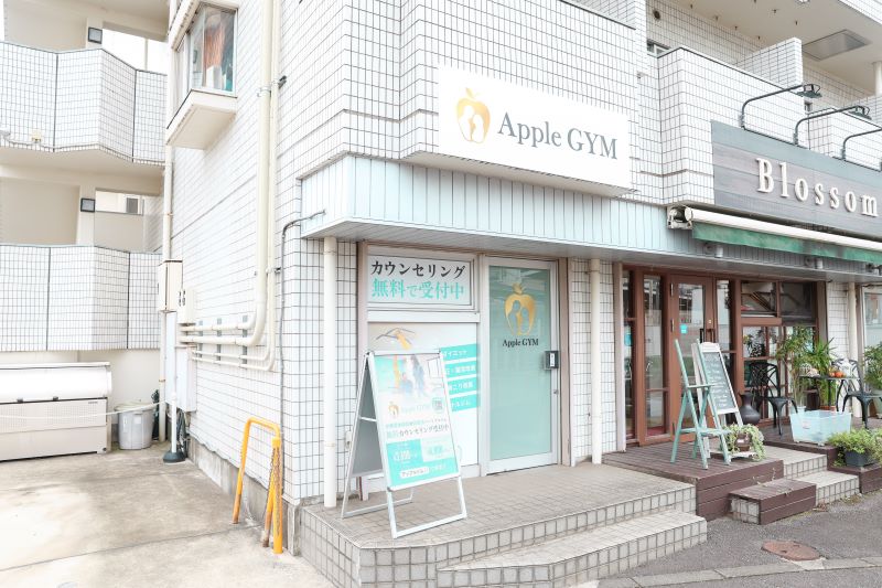 Apple GYM（アップルジム）上板橋店の外観です！