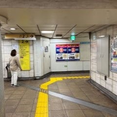 JR恵比寿駅方面改札を出てください。