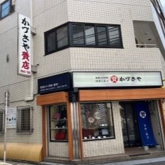 Apple GYM（アップルジム）恵比寿西口店へ到着です。