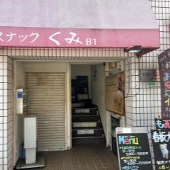 Apple GYM（アップルジム）江古田店へ到着です。